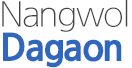 Nangwol Dagaon